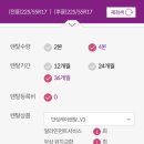 타이어테크 대전점 이미지
