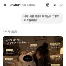 금성농장 | 22. 산다는 건 다 그런게 아니겠니