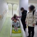 정원사우나