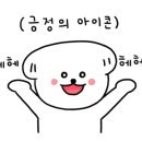 하장3길-3 이미지