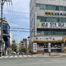하약국 이미지