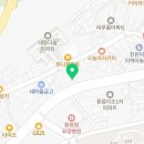 진영가정대리점