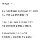 아름나