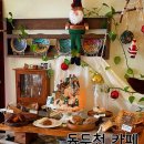 아얀다하우스(Ayanda's house) | [동두천|지행동] 디저트부터 파스타까지 전부 맛있는 베이커리&소품샵 '아얀다하우스'(Ayanda's house)