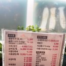 봉래면옥 이미지