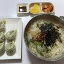 내고향 만두 | (평촌역 밥집) 늦은 저녁 ‘내고향왕만두’ 찐후기
