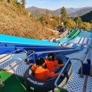 연인산캠핑장 세미나실 이미지