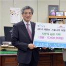 도이치모터스(주) 이미지