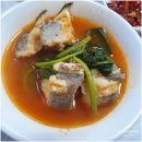 금강산아나고 이미지