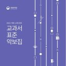 국립국악원 이미지