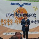 자유시장 이미지