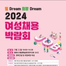 최무선로 이미지