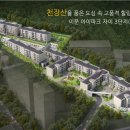 이문74 이미지