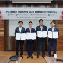 대구로_온누리