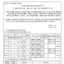 소로3-35 이미지