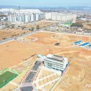 한국에너지공과대학교 이미지