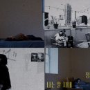 에이앤엠