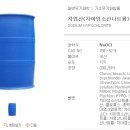 (주)대명약품 이미지