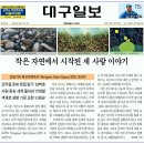 봉산문화회관 전시공간 프로젝트Ⅲ 남학호, 이영철, 신재순展 이미지