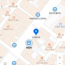 이네플라워