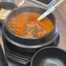 야당오리 또와오리 오리주물럭+볶음밥 솔직후기