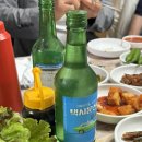 선정덕이네횟집