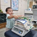 상1동 행정복지센터 이미지