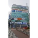 수연합정형외과의원 이미지