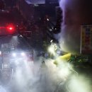 골든프라자 이미지