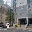 마포 GS자이아파트(104동옆) | [2025.03.08 마포구 일일임장]