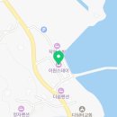 이마트24태안원이로점