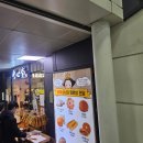 1650 | 진주 뚜벅이여행 하모콜짱!!!