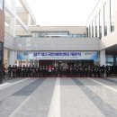 상주국민체육센터 이미지