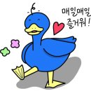 영등지역아동센터 이미지