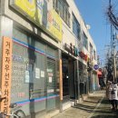 본동 도시재생구역 이미지