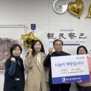 광교2동행정복지센터 이미지