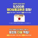 LS안경원 이미지