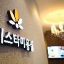 세이미용실 이미지