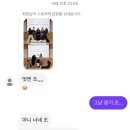 행복 이찬원