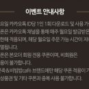 본죽 경희대점 이미지