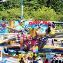 월미테마파크 뉴스1