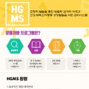 해오름 태권도장 | 해오름 태권도에서는 아이의 강점과 기질 분석을 하고 있습니다.