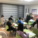 나노수학교습소 - 성남시 분당구 내정로173번길 49 | 나노수학교습소