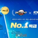 (주)대원피지 이미지