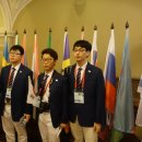 국제화학 이미지