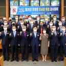 학교법인정성학원 뉴시스