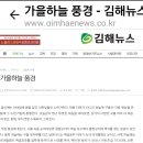 하늘풍경 이미지