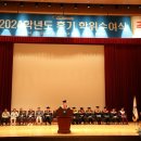 금오공과대학교 구미일보