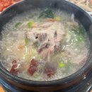 구로-고척-구로-780 다이닝코드