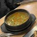 장어명가청산 광주점 | 광주 숯불장어구이 맛집 동구 내남동 장어명가 청산 광주점